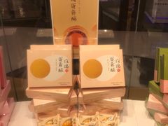 -好利来(东直门银座店)