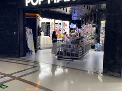 -泡泡玛特POPMART(西单大悦城店)
