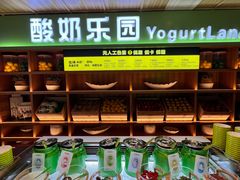 -北方暖暖温泉洗浴(沈阳北站店)