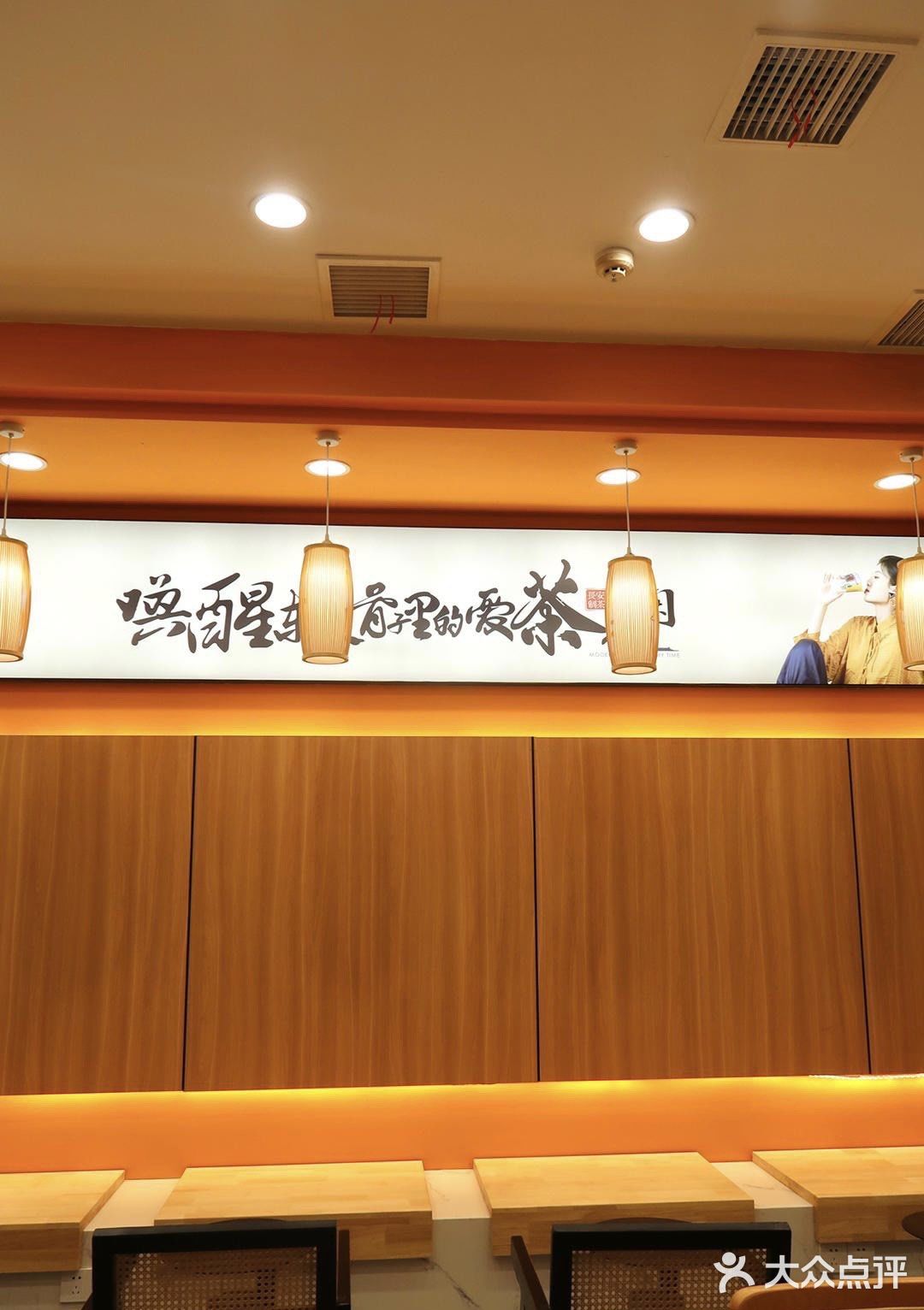 东方人最爱喝的奶茶！咖啡与茶我都要😋