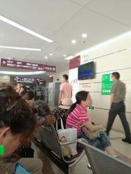 点击看大图 -中国福利会国际和平妇幼保健院(徐汇院区)