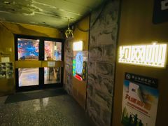 -约网咖(西塔店)