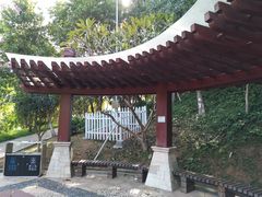 -广州国际生物岛山地公园揽胜园