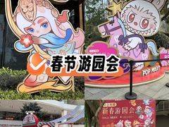 -豫园湖心亭茶楼