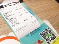 -探窝·竹笙椰子鸡(杨箕店)