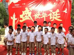 -马荣长江紫都幼儿园