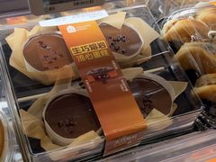 -盒马鲜生(丁香国际店)