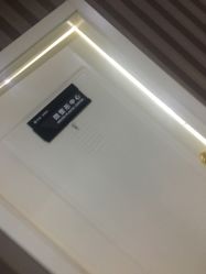 -石家庄苏亚美联臣医疗美容医院