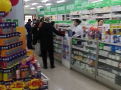 -国大药房(五一路店)