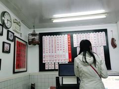 -逸桂禾面馆