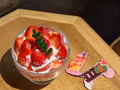 -Grande A'moo(上海万象城店)