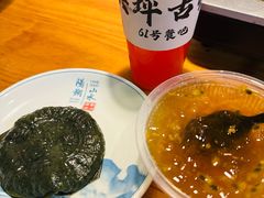 -61号餐吧(兴坪古镇漓江店)