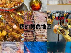 -顺德南宏海立方海洋公园