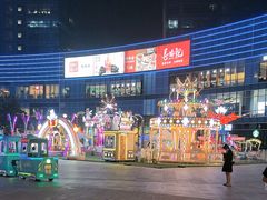 -大族广场Mall&More