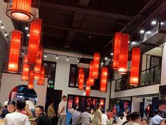 大堂-鸡毛店·川菜(双楠店)