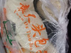 -袁大头包子(光华路店)