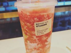 -奈雪的茶(观前街店)
