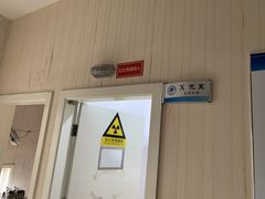 -华齿口腔·矫正种植中心(松江环城路店)