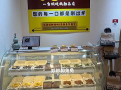 -北京清河万象汇