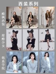点击看大图 -蜜桃少女VISION写真馆(雁塔店)
