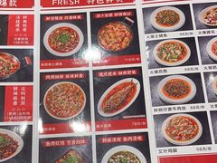 -蛙兔鸡自贡风味·特色江湖菜(广都店)