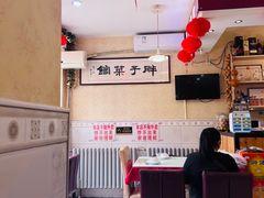 -胖子菜馆(隆昌路店)