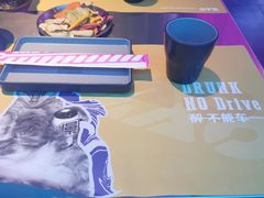 -燥次·烧烤酒场(万象城店)