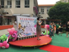 -昱南托育园.托班晚托.寒暑假班