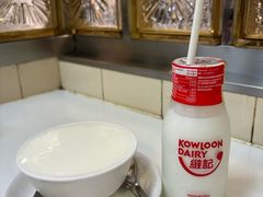 -澳洲牛奶公司(佐敦店)