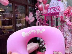 -朴太院·朝鲜族炭火烤肉(民乐园总店)