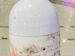 芋头泥石流-兰熊鲜奶(西直门凯德mall店)