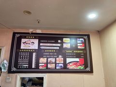 -山东菜煎饼(银泰城店)