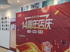 -乐游宝宝亲子游泳(徐汇中心)