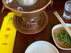 -羊守一(九棵树店)