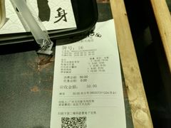 -和府捞面(天河领展广场店)