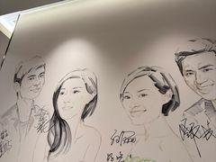 -鼎泰丰(环贸店)