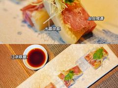 -十里弄堂(K11店)