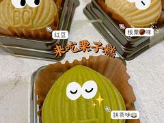 -BC烘焙伴手礼(新光天地店)