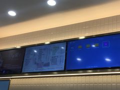 -CoCo都可(湖滨银泰店B区店)