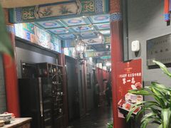 -羲和雅苑•北京烤鸭(平安国际金融中心店)