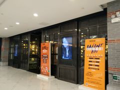 门面-星聚会KTV(苏州信投大厦店)