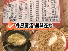 -大胡子海鲜·天津菜·砂锅烧烤(五大道创始店)