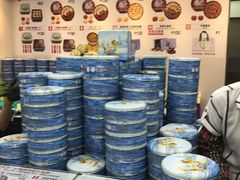 -珍妮曲奇聪明小熊(尖沙咀店)