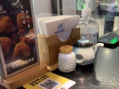 -YAMAKAWA(龙湖胥江天街店)