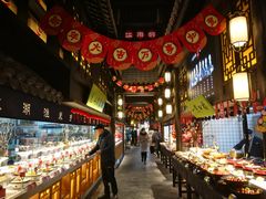 -江南韵·无锡太湖文化体验餐厅(凤凰天街店)