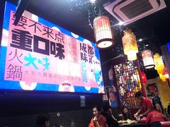 -大味老火锅City店