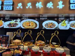 -宋园·金宴浙鲜馆(静安店)