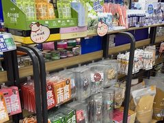 -汪小喵宠物·戴维斯乐芳希施宠馨宝皮毛调理洗护店