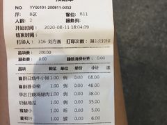 -喜鹊烤肉酒场(美乐城店)