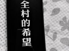 -中国人民武装警察部队特色医学中心